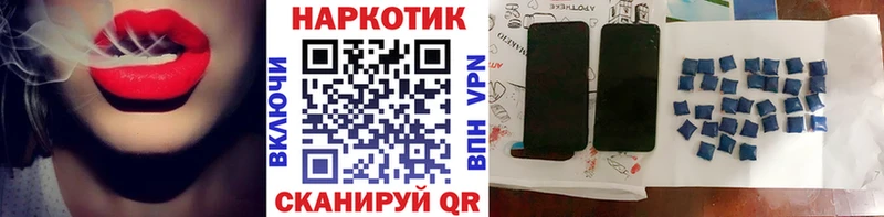 Цена Апатиты гидра ссылки  Марихуана  Cocaine  Меф  ГАШИШ 