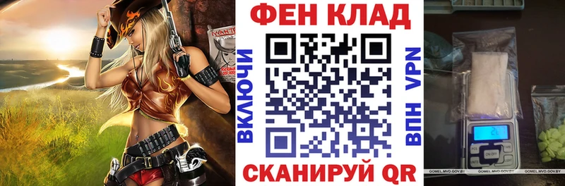 Amphetamine 98%  MEGA рабочий сайт  Апатиты  продажа наркотиков 