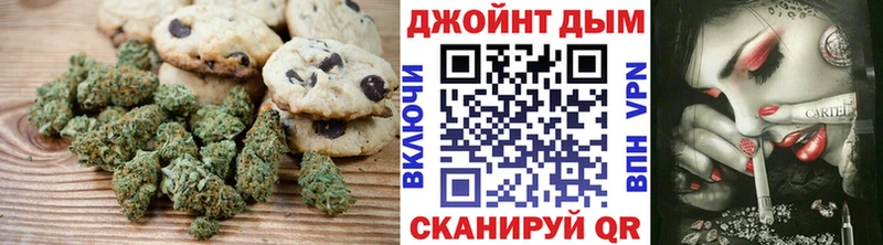 Еда ТГК конопля  omg ONION  Апатиты  наркошоп 