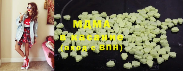 скорость Алзамай