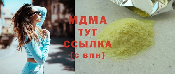 герыч Алексин