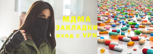 герыч Алексин