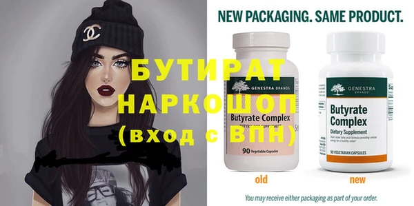 PSILOCYBIN Алексеевка