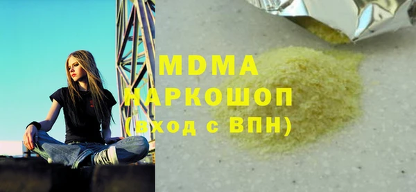 герыч Алексин