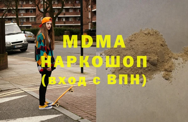 скорость Алзамай