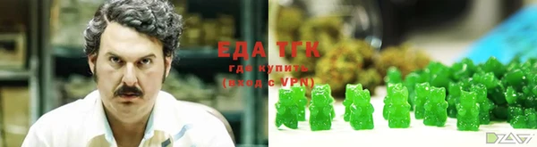 скорость Алзамай