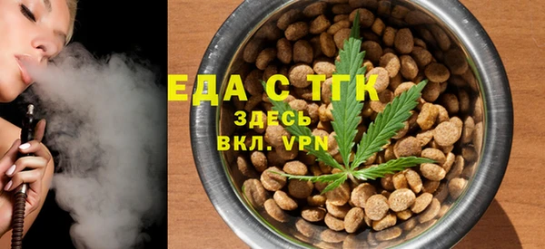 скорость Алзамай