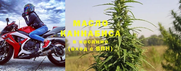 скорость Алзамай