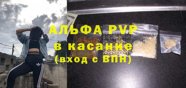 герыч Алексин