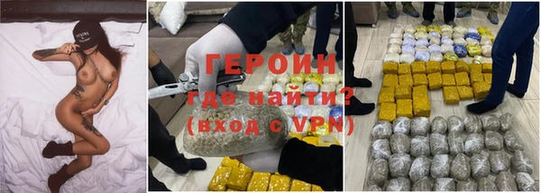 PSILOCYBIN Алексеевка