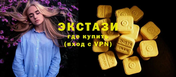 скорость Алзамай