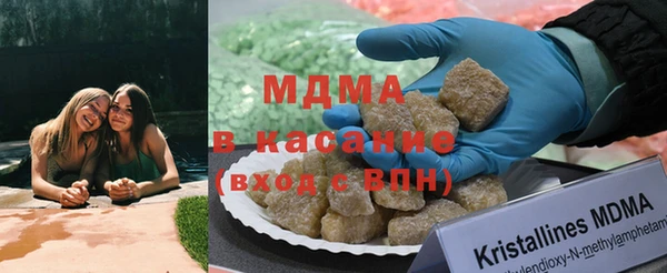 герыч Алексин