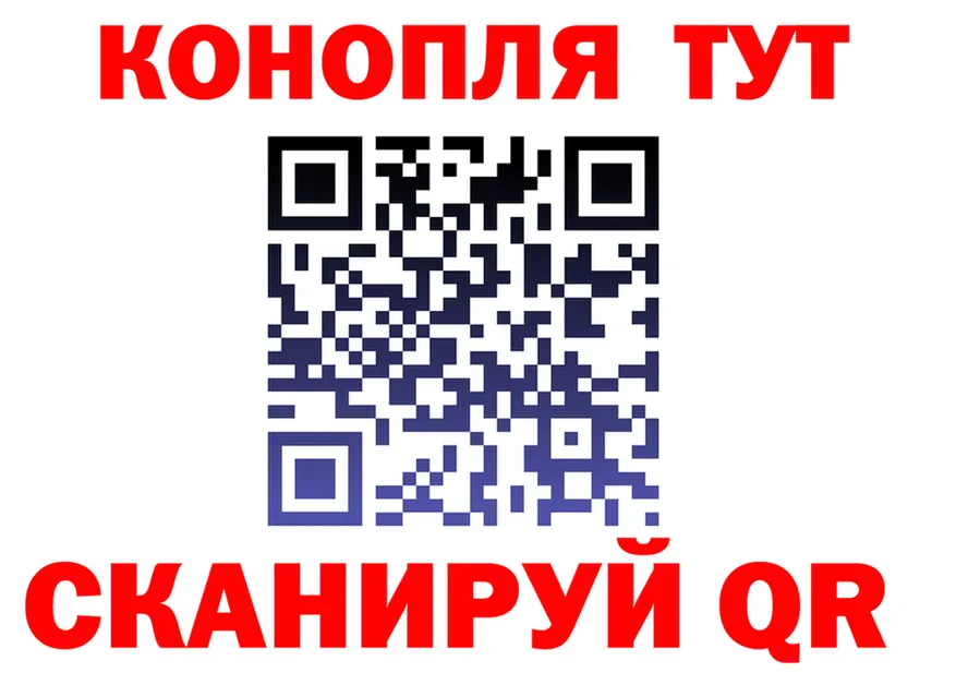 Canna-Cookies марихуана зеркало мориарти blacksprut Апатиты
