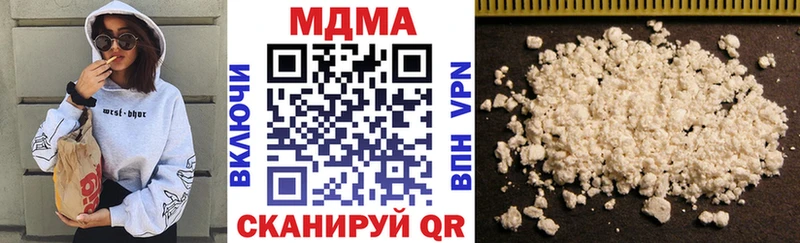 MDMA Molly  Апатиты 