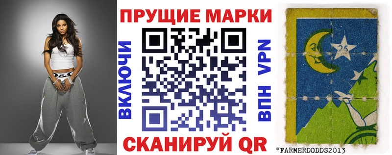 где купить наркотик  Апатиты  Марки NBOMe 1500мкг 